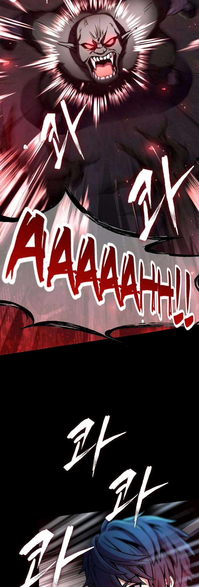 Return of the Legendary Spear Knight 17 (30)