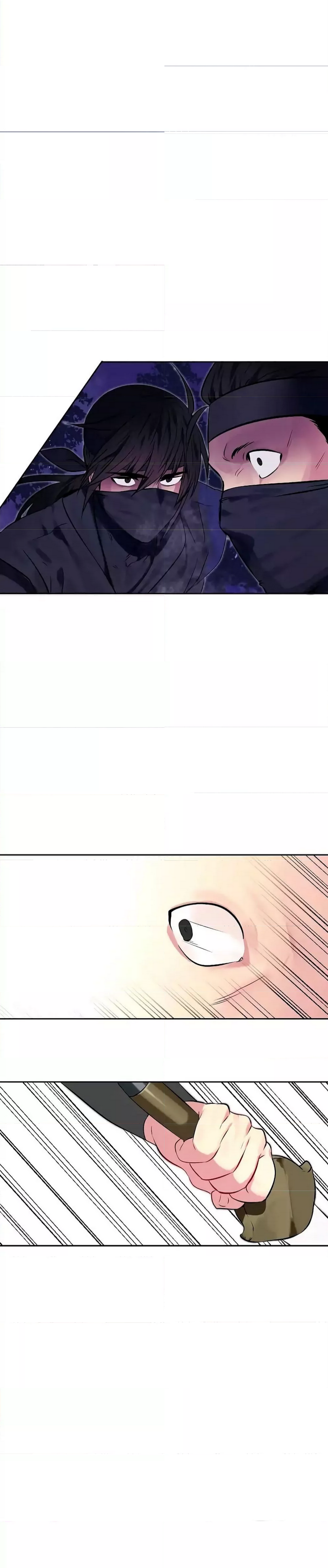 Volcanic Age ตอนที่ 74 (23)