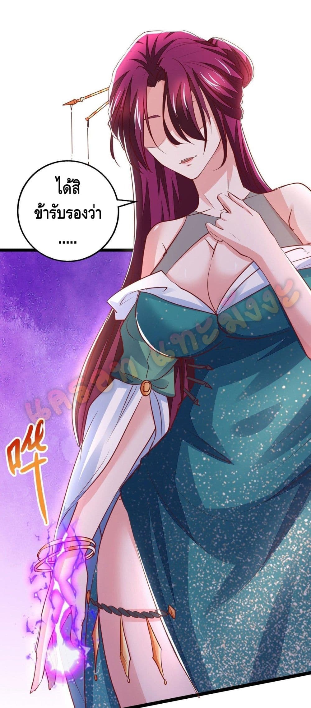 Million Skill Points 30 (11)