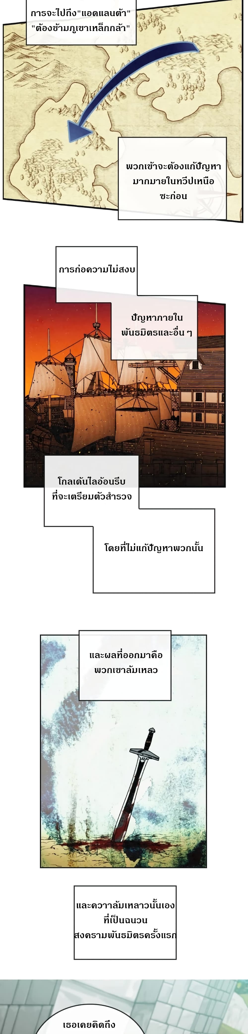 MEMORIZE 16 (10)