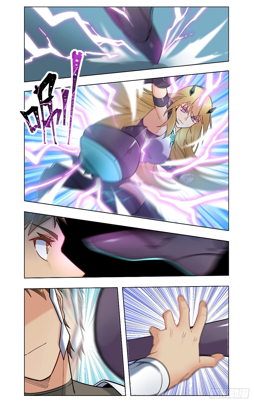 Future Break Point 27 (2)