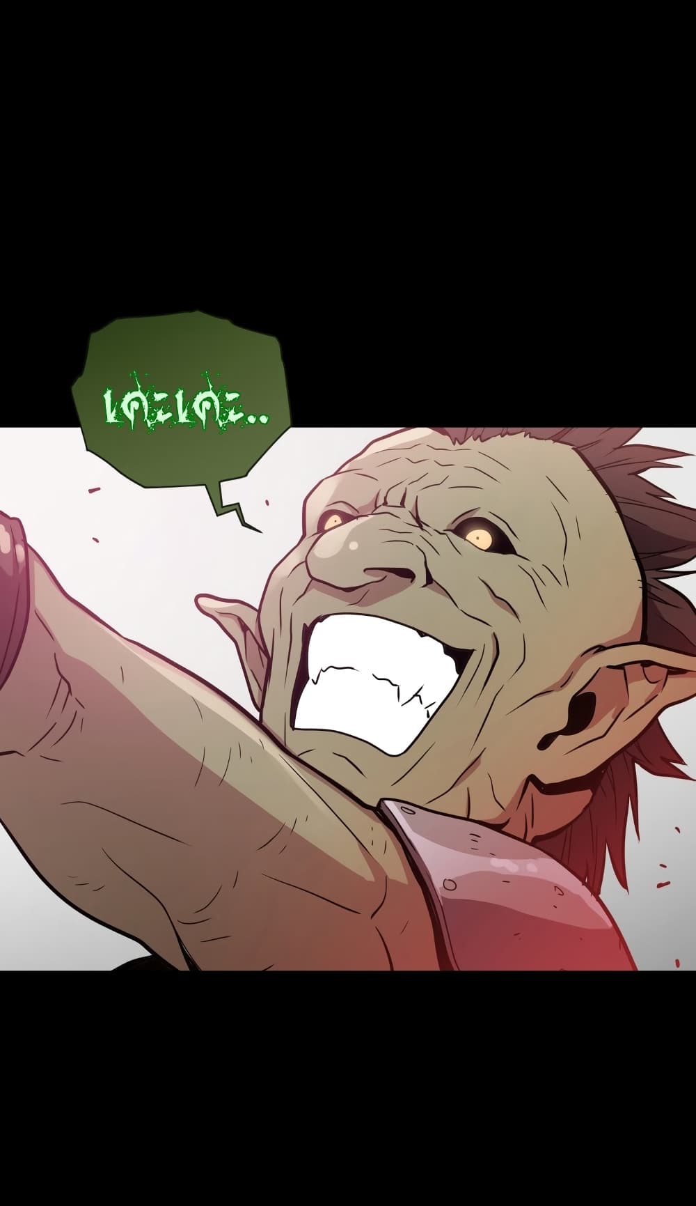 Hoarding in Hell 0 (90)