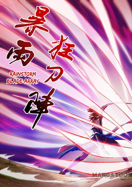 Spirit Sword Sovereign 158 (2)