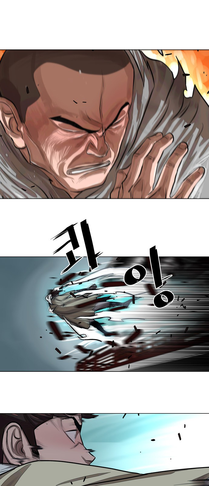godmanga04