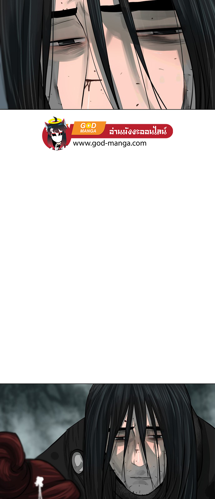 godmanga28