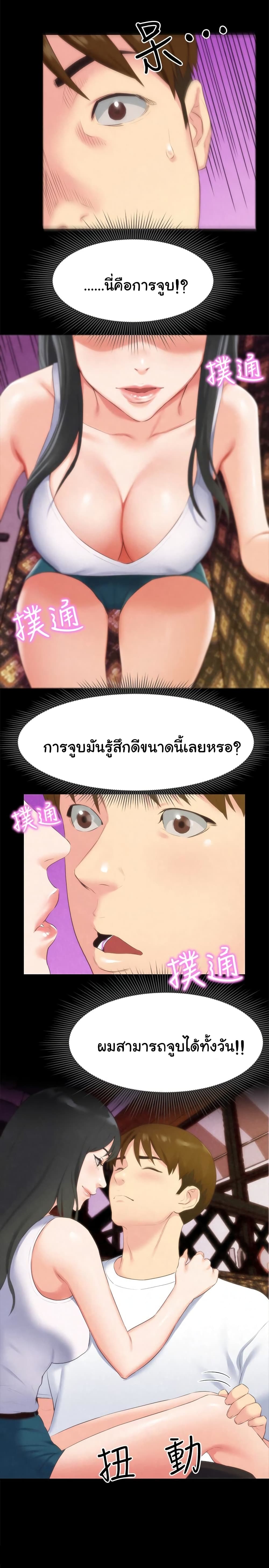 My Baby Girl 13 (23)