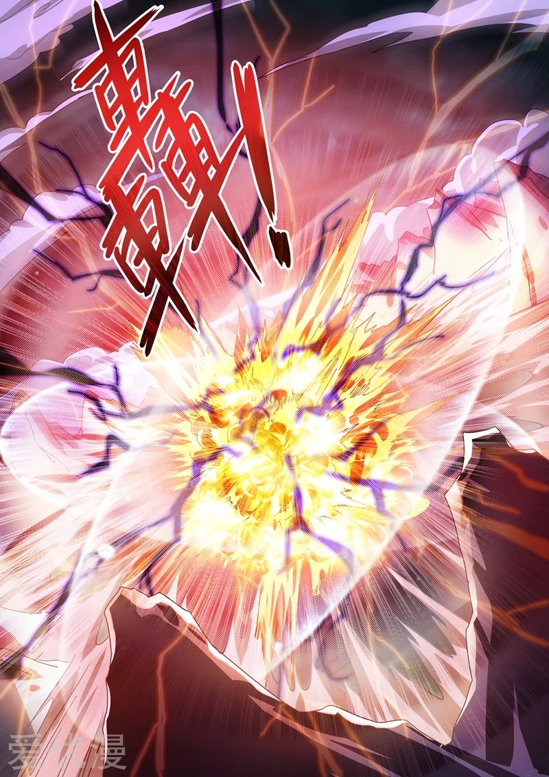 Spirit Sword Sovereign 273 (8)
