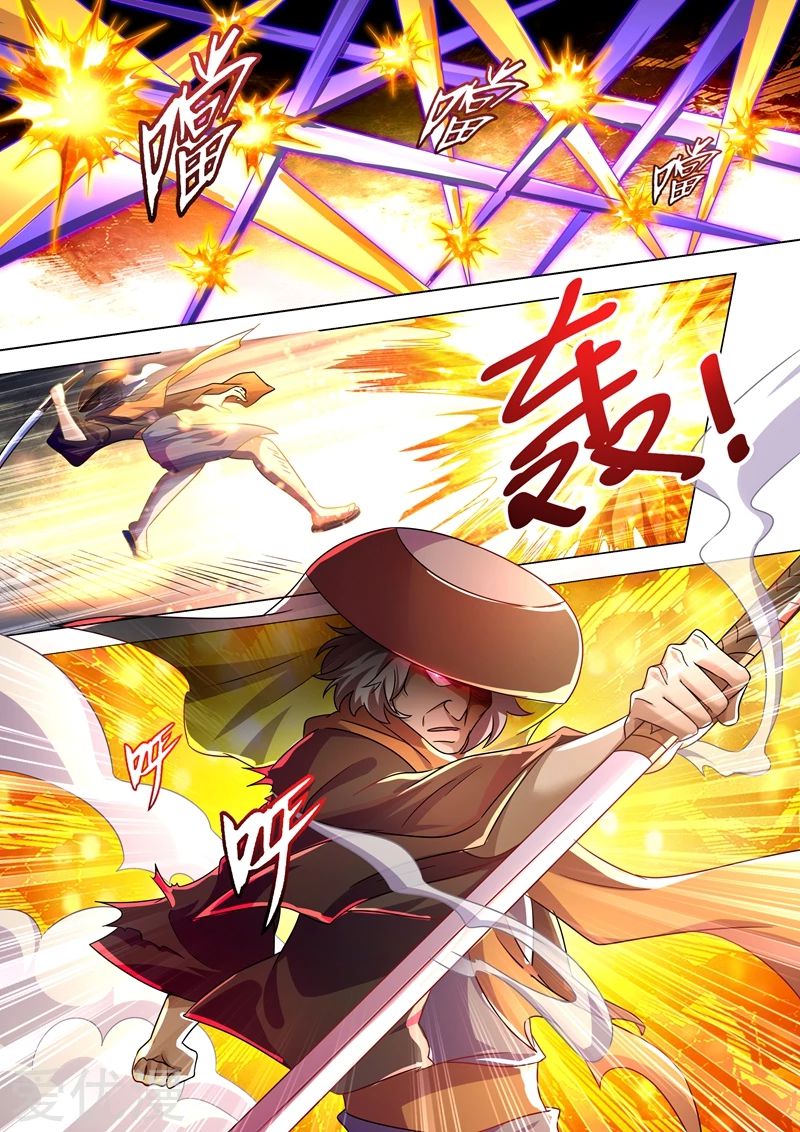 Spirit Sword Sovereign 274 (7)