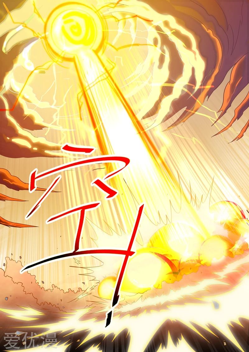 Spirit Sword Sovereign 278 (5)