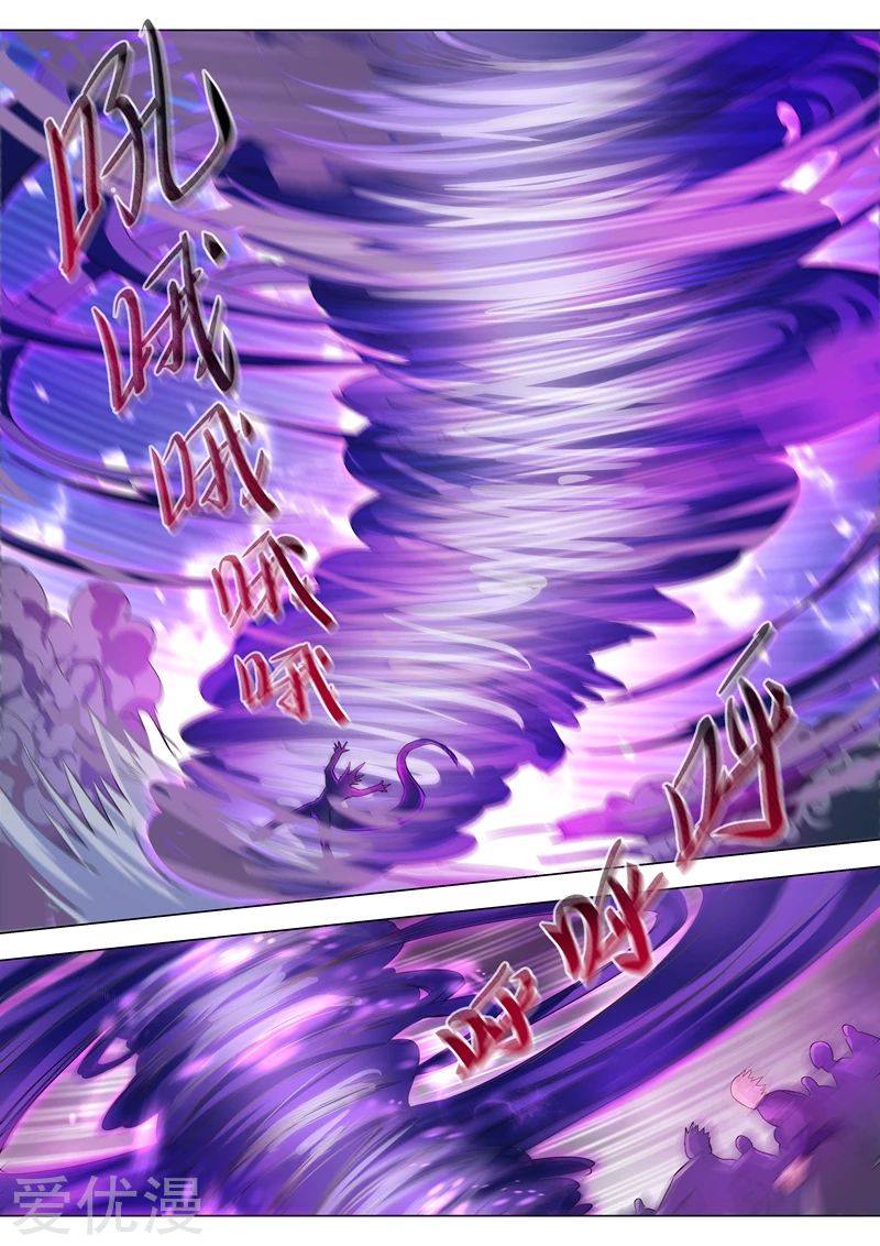 Spirit Sword Sovereign 284 (6)