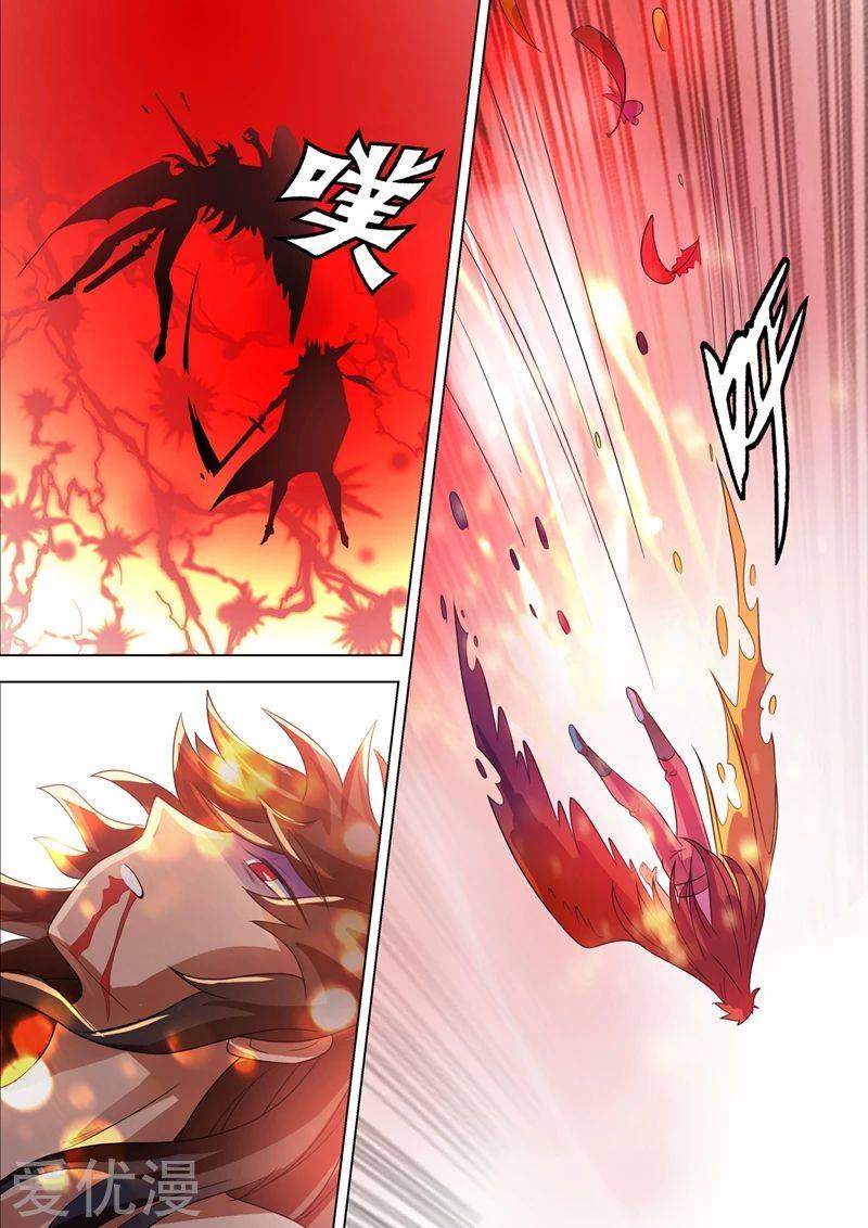 Spirit Sword Sovereign 289 (6)