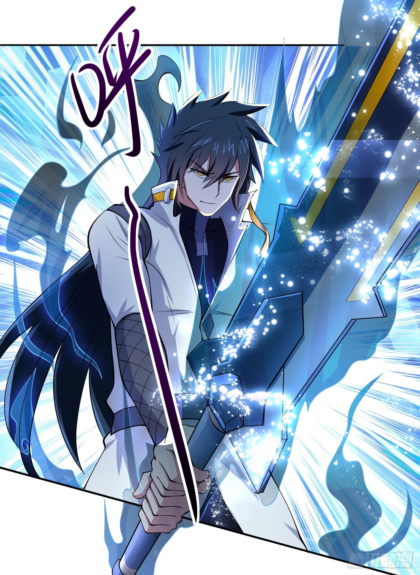 Spirit Sword Sovereign 314 (18)