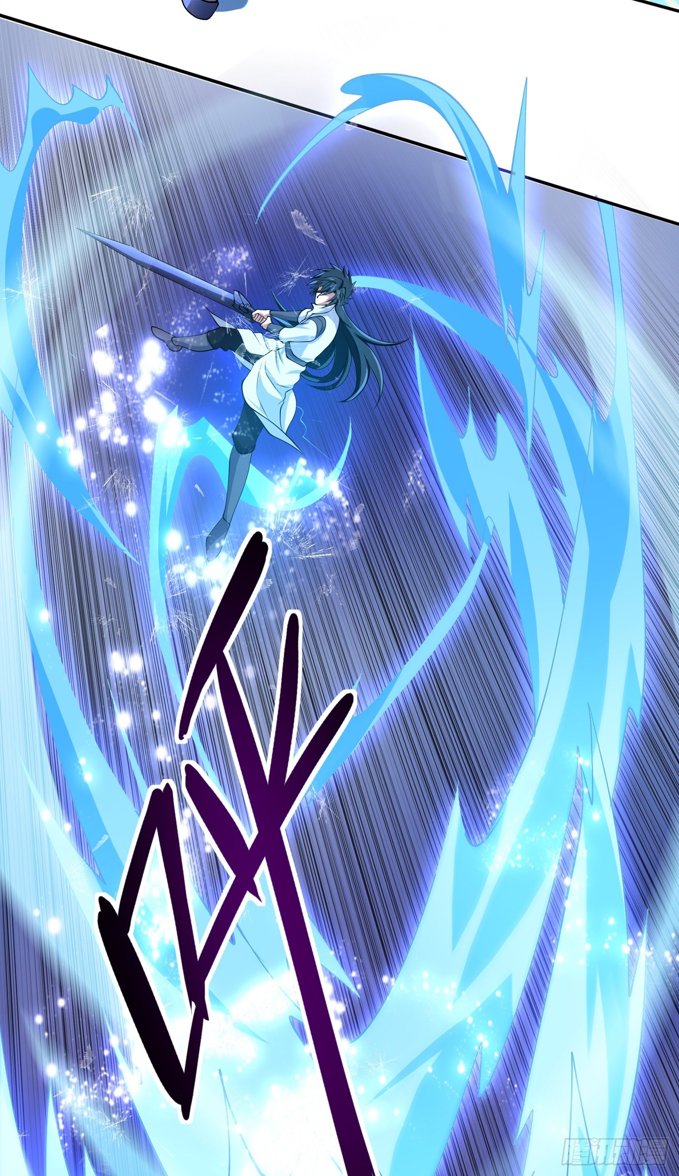 Spirit Sword Sovereign 314 (19)