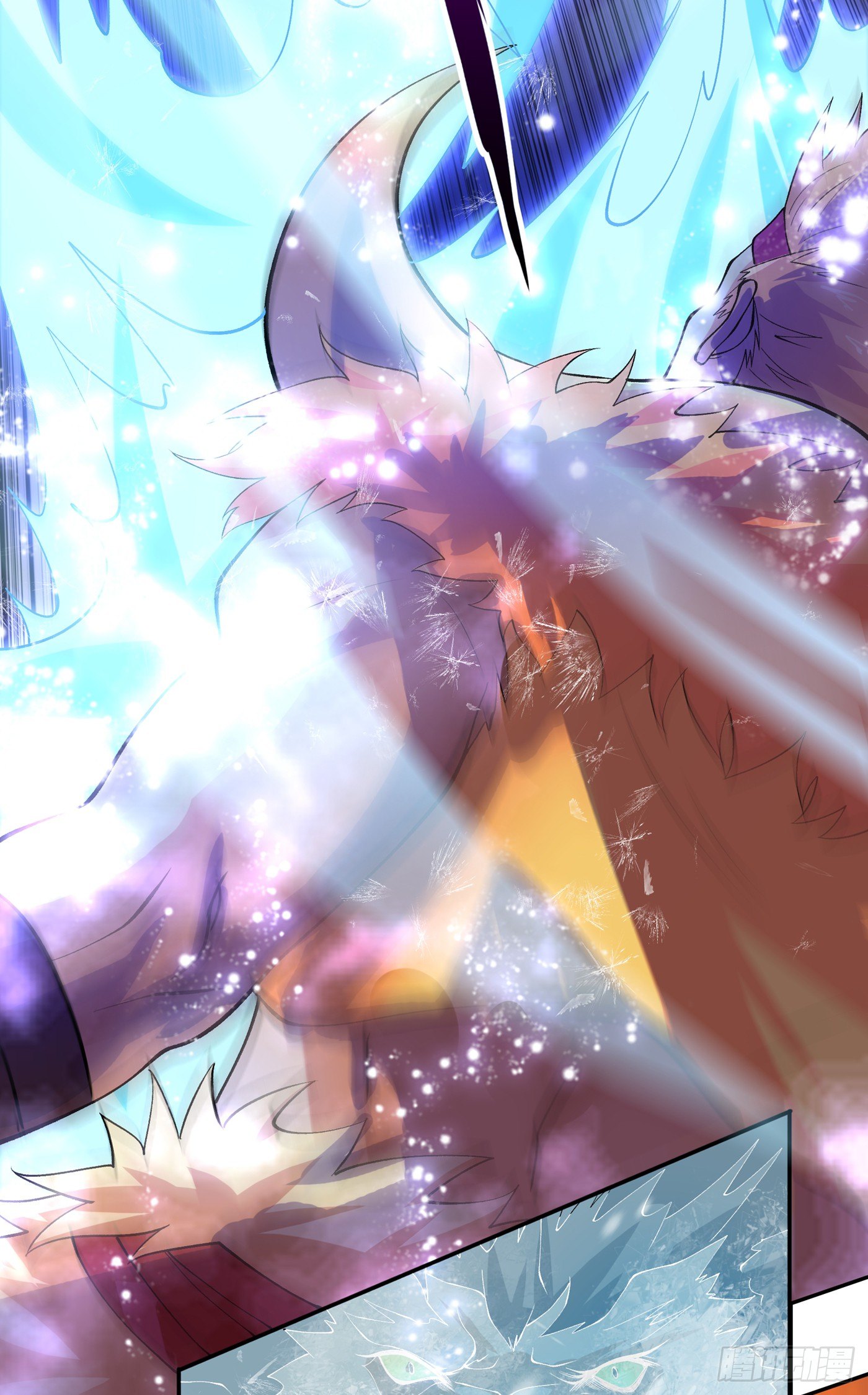Spirit Sword Sovereign 314 (20)