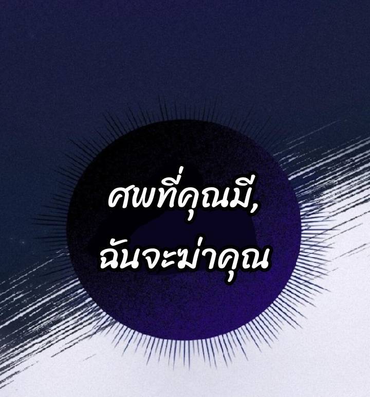 A trace of the wonder 0 (17)