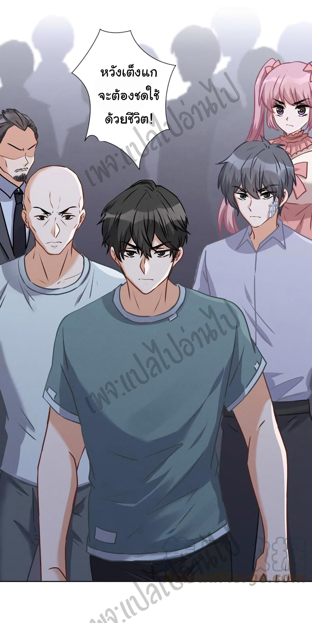 Lu Feng is the Best Son in law 58 (27)