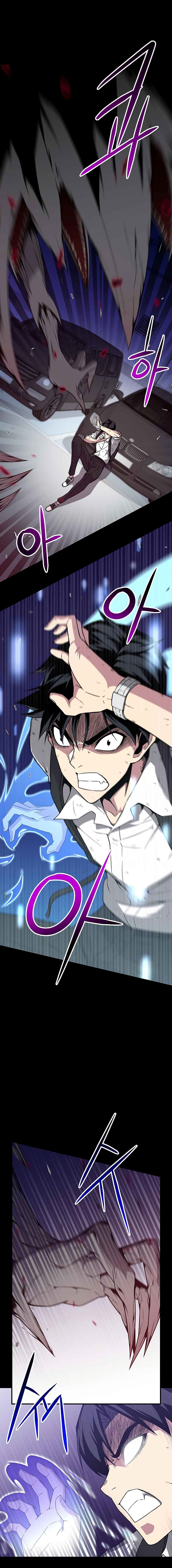 The Earth Savior Selection 6 (3)
