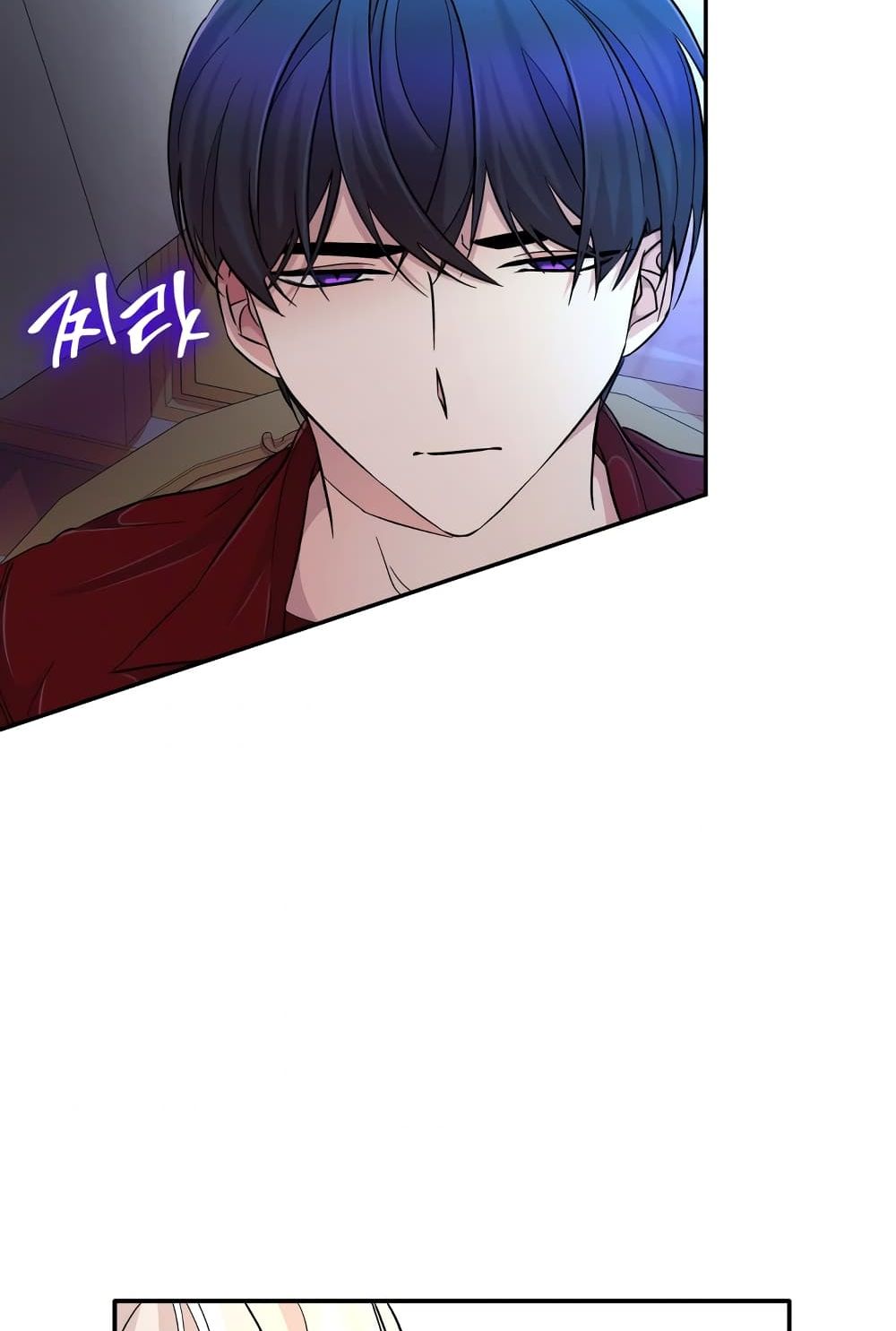 I Lost the Leash of the Yandere Male Lead 19 (46)