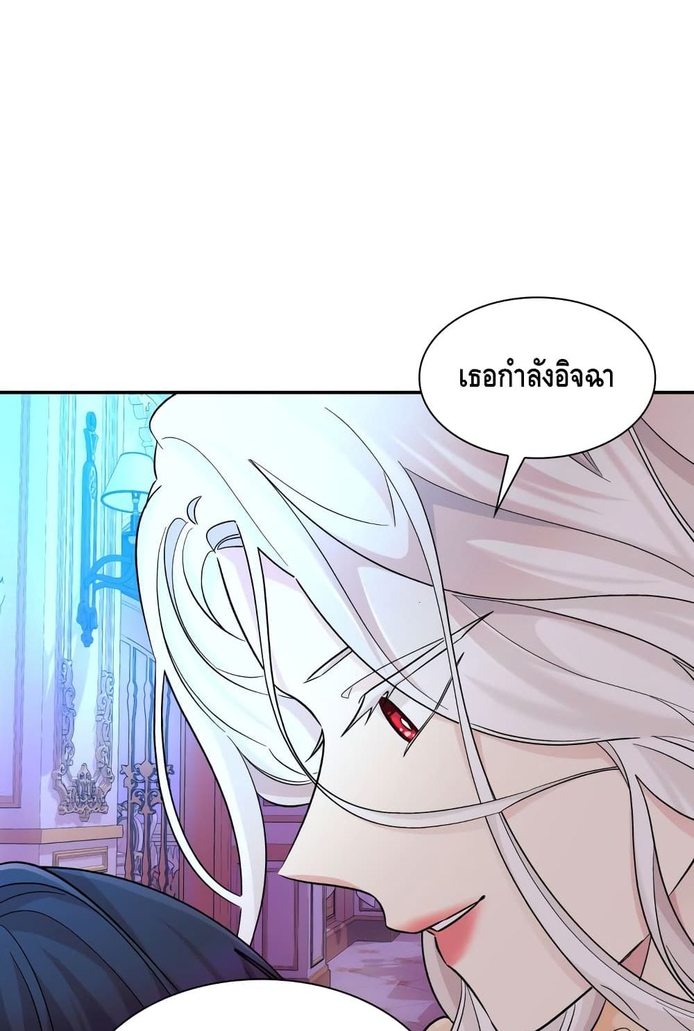 I Lost the Leash of the Yandere Male Lead 19 (50)