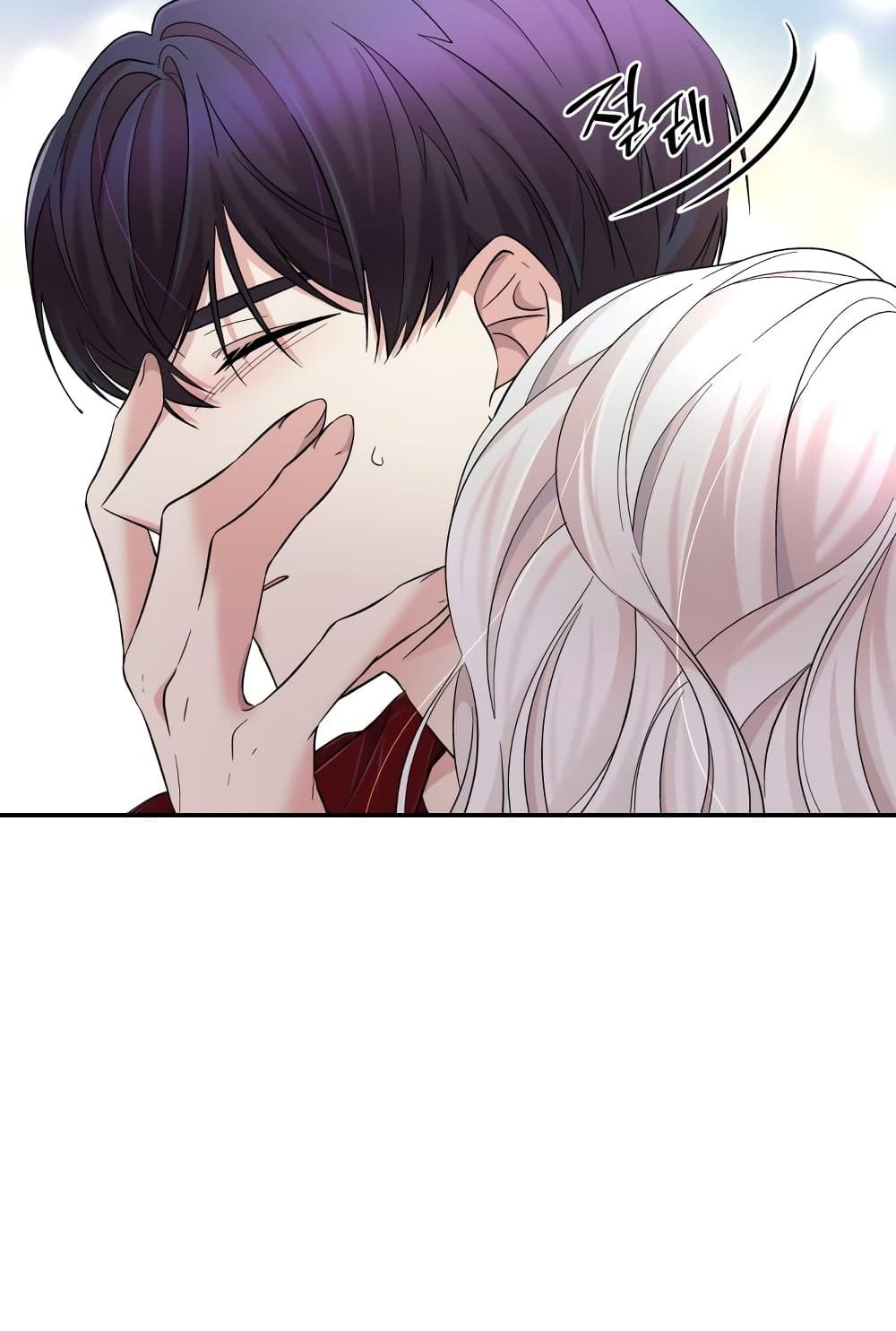 I Lost the Leash of the Yandere Male Lead 19 (63)