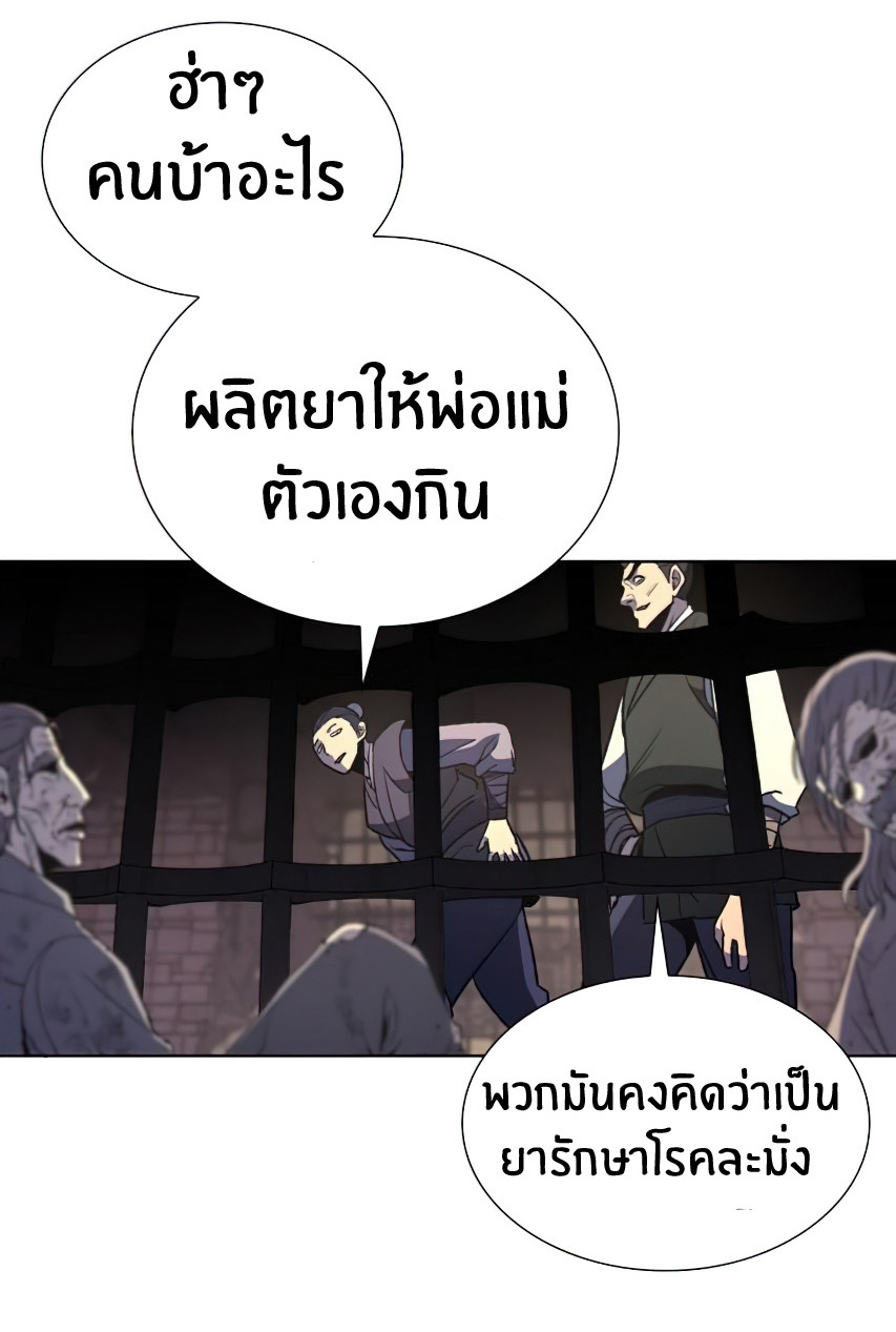 02 (4)