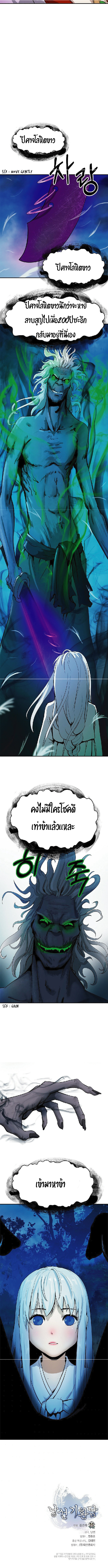 1 (6)