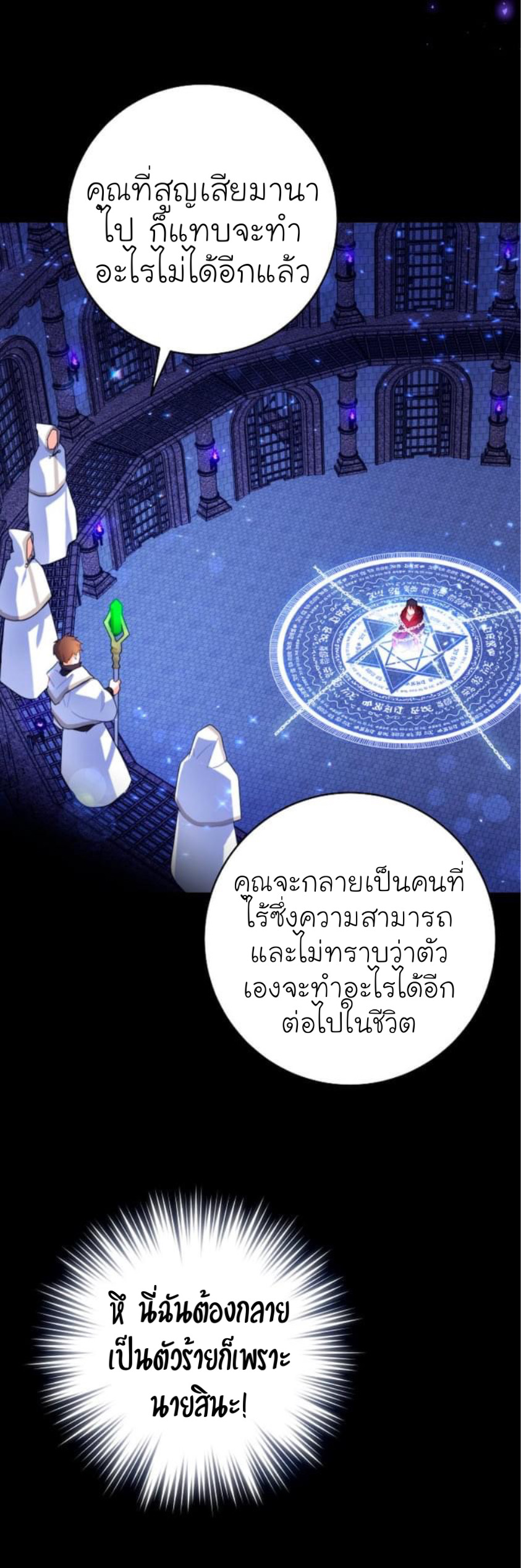 57