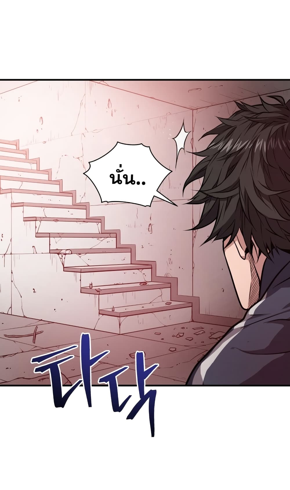 Hoarding in Hell 3 (43)