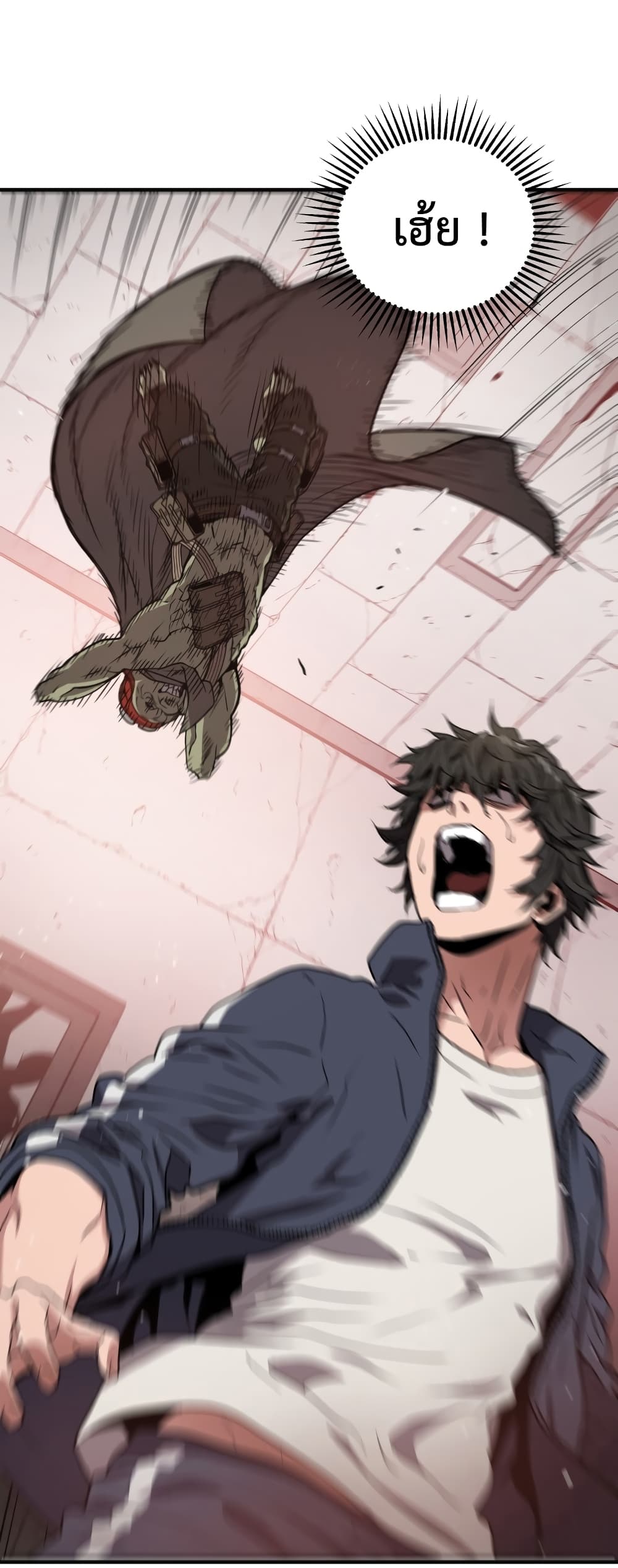 Hoarding in Hell 3 (74)