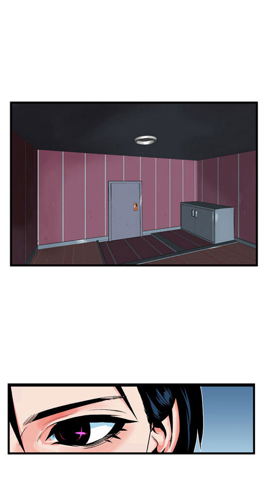 Noblesse 1 (13)