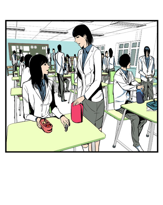 Noblesse 11 019