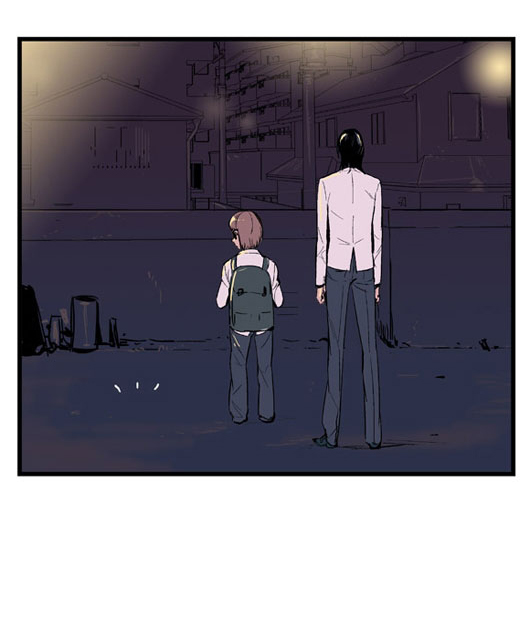 Noblesse 14 008