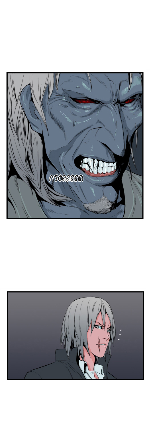 Noblesse 15 024