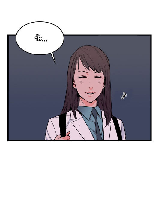 Noblesse 16 015