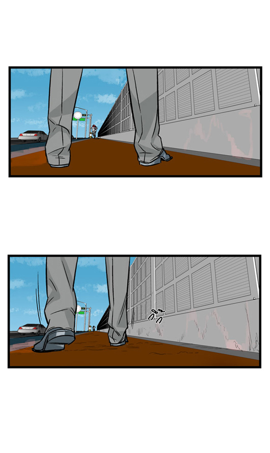 Noblesse 2 (19)