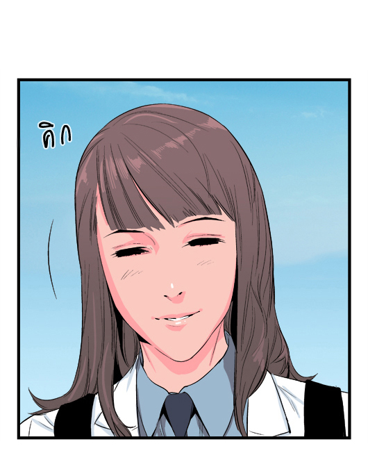 Noblesse 20 020