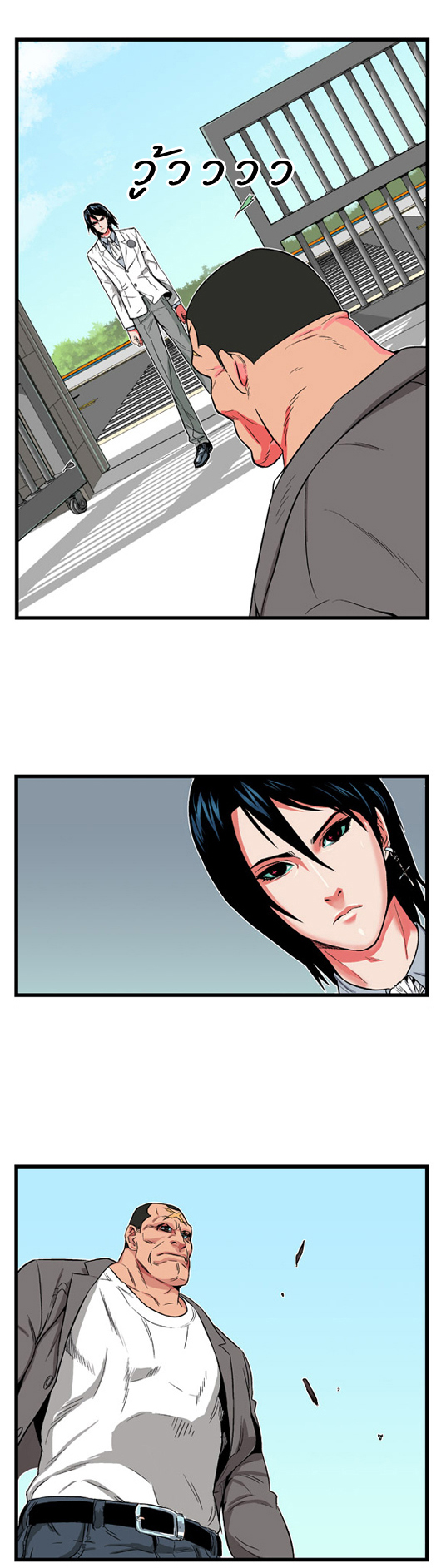 Noblesse 3 (20)