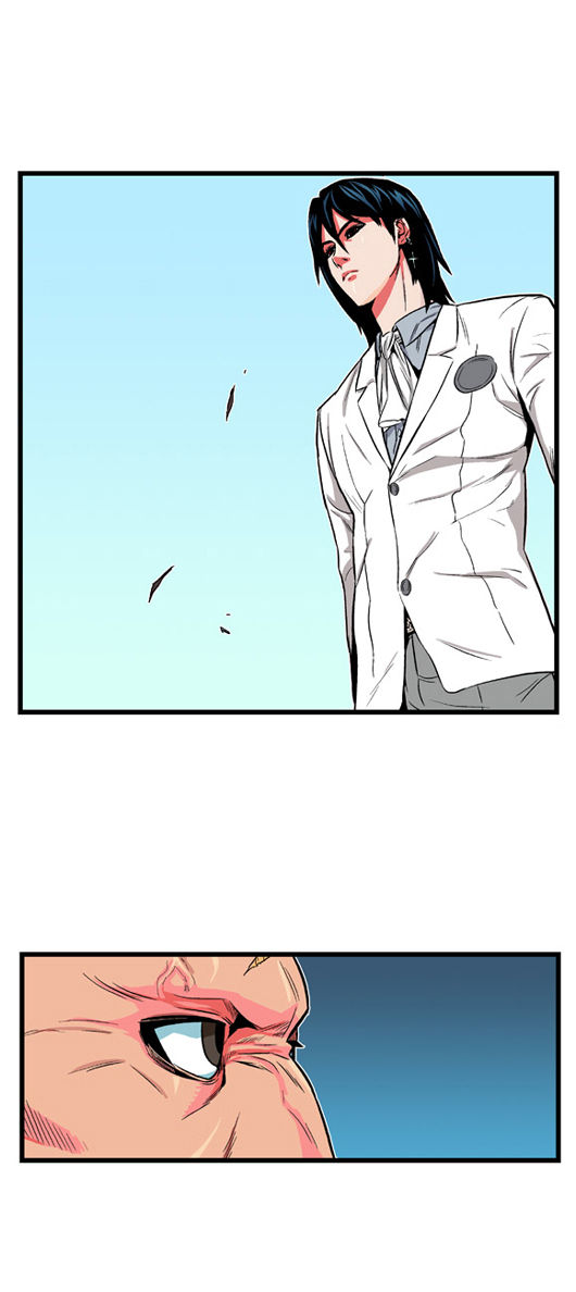 Noblesse 3 (21)
