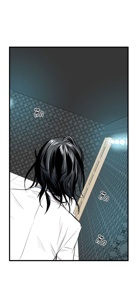 Noblesse 44 034