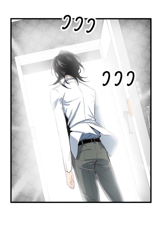 Noblesse 50 031