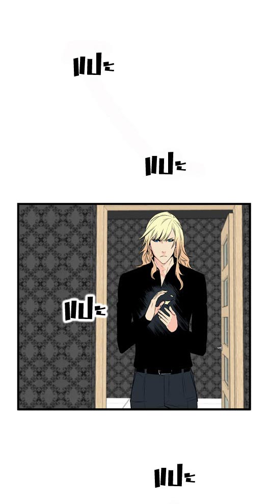 Noblesse 50 032