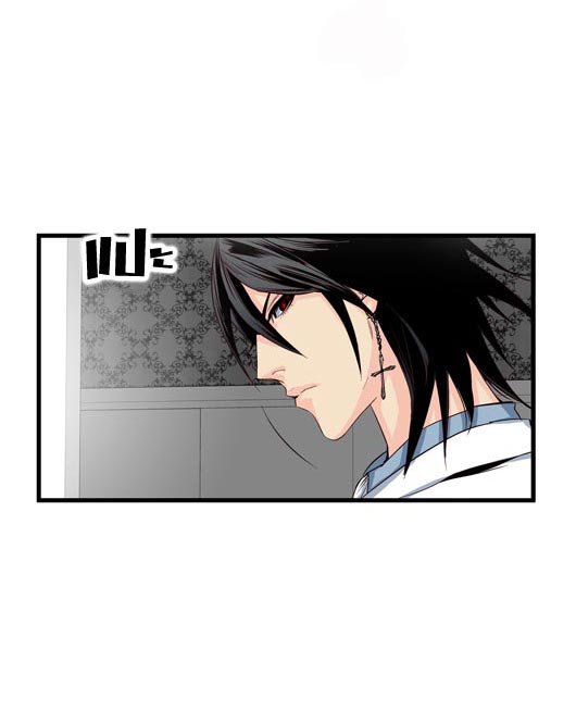 Noblesse 50 033