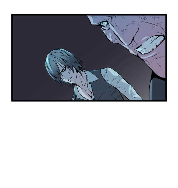 Noblesse 61 022
