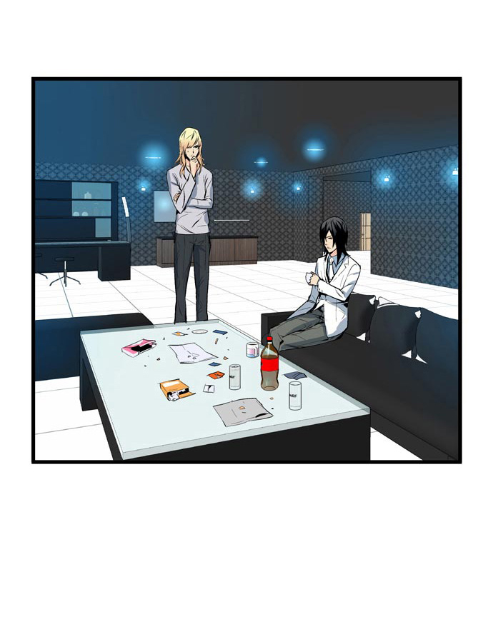 Noblesse 61 044