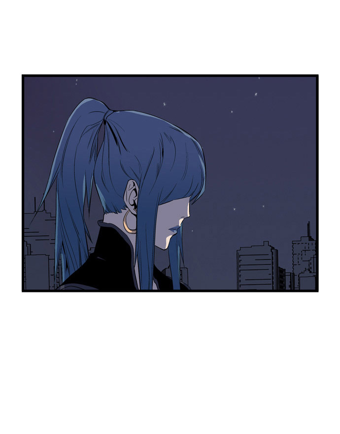 Noblesse 65 011