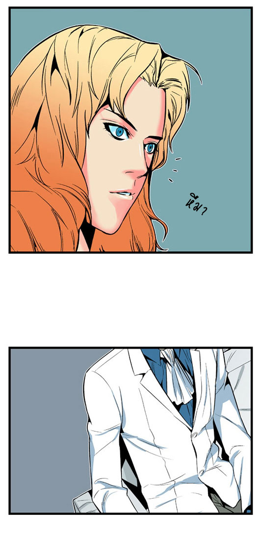 Noblesse 6 016