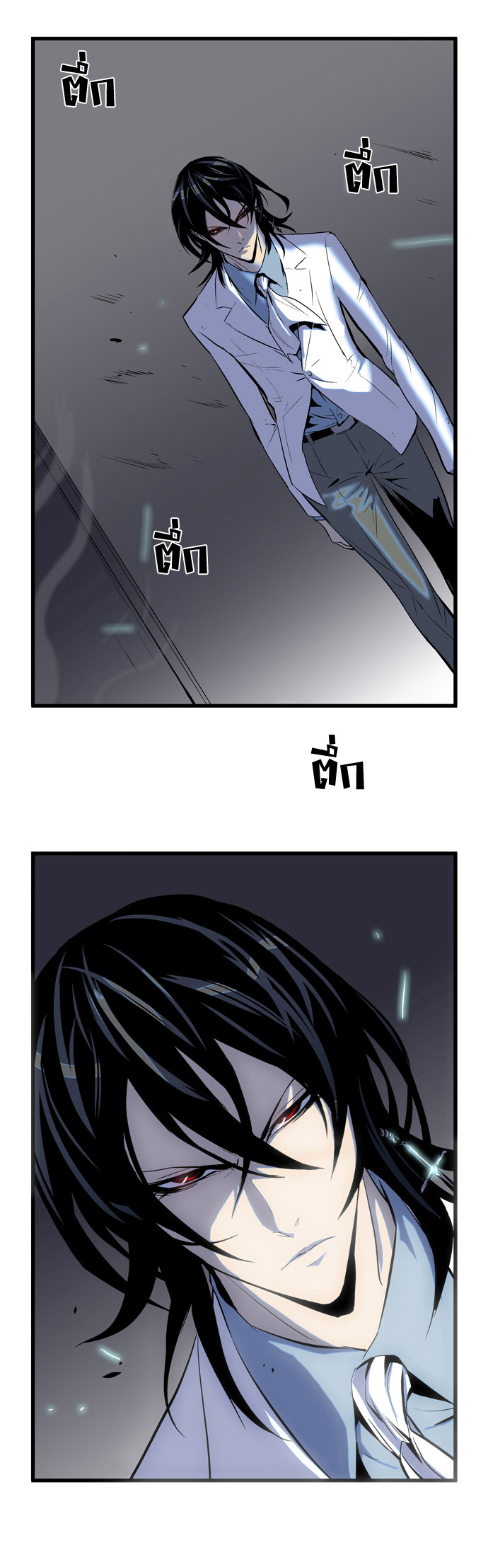 Noblesse 75 017