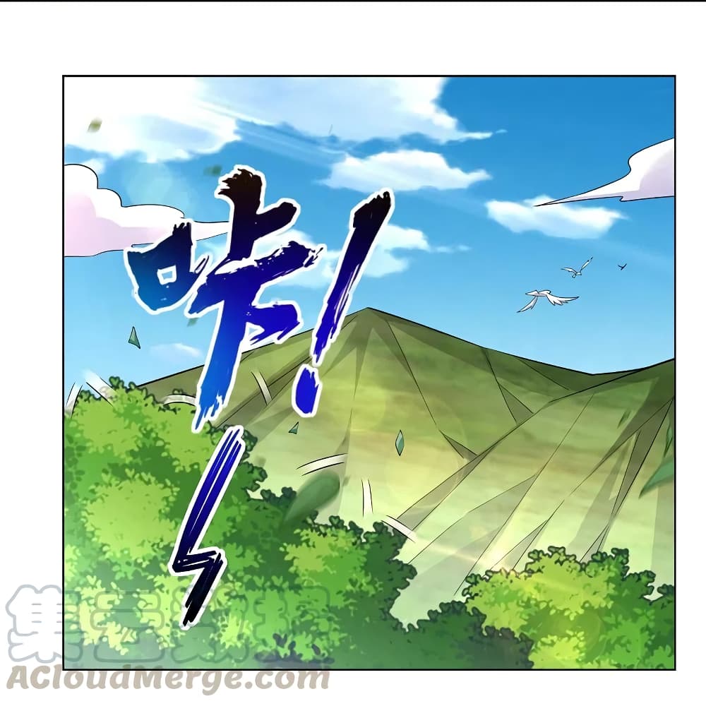 Rebirth God of War 254 (7)