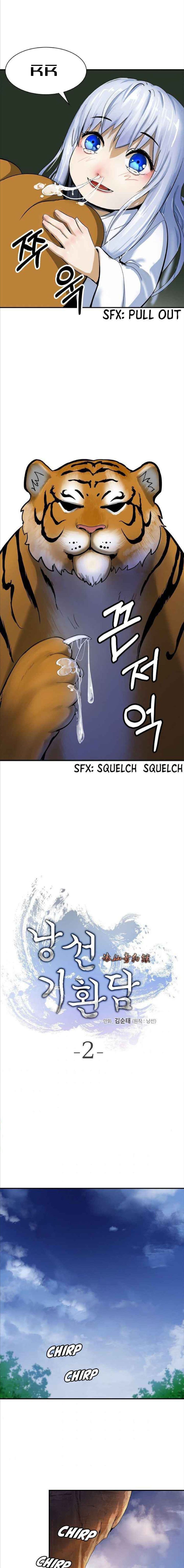 The Story of Thorny Spear 2 (8)