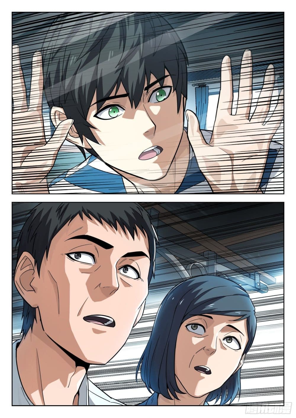 Beyond The Sky 11 (20)